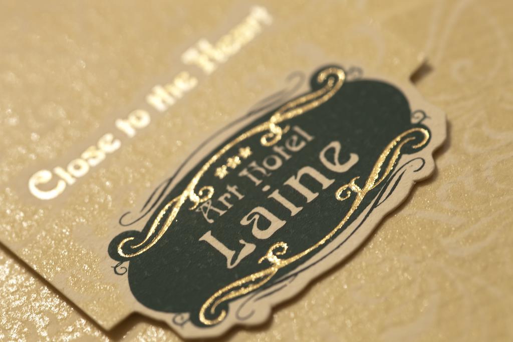 Art Hotel Laine Riga Exteriér fotografie
